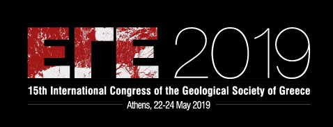 logo EGE 2019 web BLACK